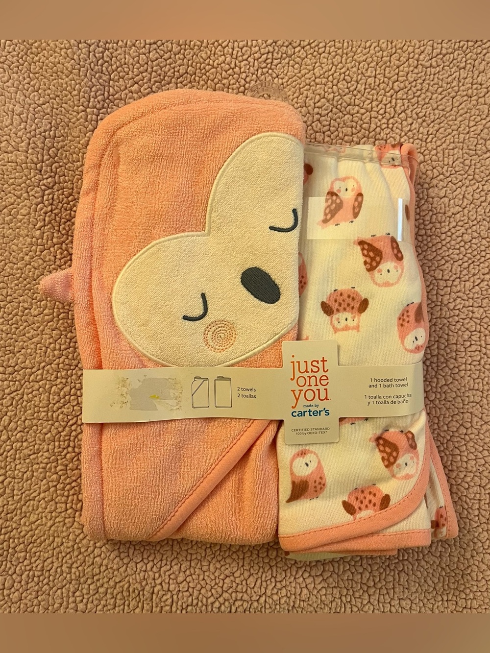Infants towel set